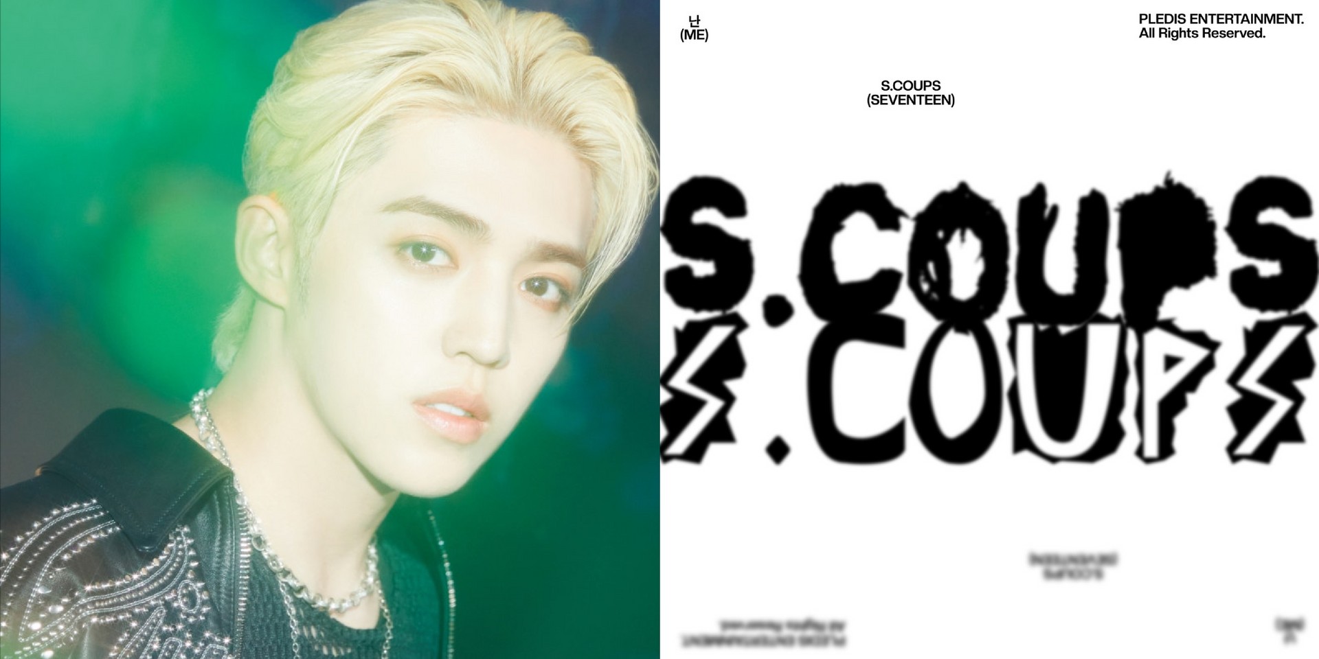 SEVENTEEN S.Coups New Year’s Eve gift is first-ever solo song, ‘Me’ – listen